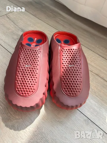 Nike Mind - 001