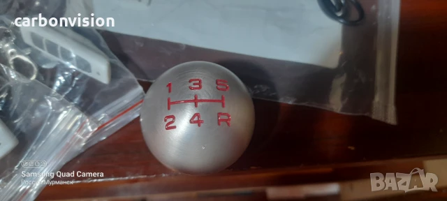 Алуминиева топка за скорости