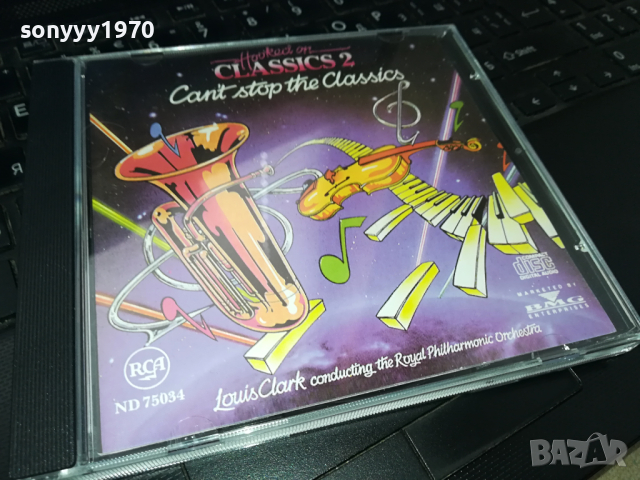 HOOKED ON CLASSICS 2 CD 2802241346, снимка 6 - CD дискове - 44511321