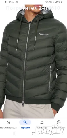Armani Exchange A/X Mens Down Jacket Size XS НОВО! ОРИГИНАЛ! Мъжко Пухено Яке!, снимка 18 - Якета - 48050281