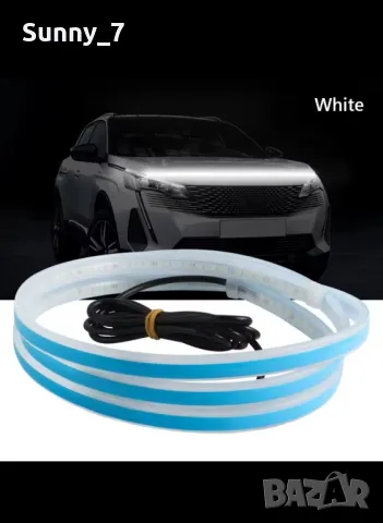 Универсални Лед Диодни ленти за преден капак на автомобил, снимка 3 - Аксесоари и консумативи - 49887513