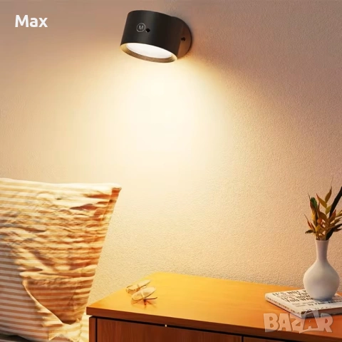 2 бр. RGB нощни светлини със смяна на цвета с дистанционно, магнитна връзка, вградена батерия, снимка 2 - Лампи за стена - 54108259