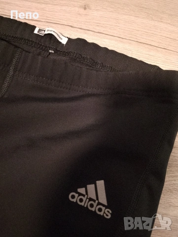 Клин Adidas , снимка 3 - Клинове - 53305223