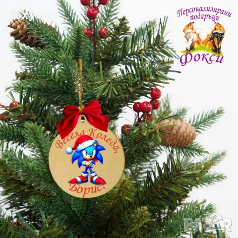 Дървена персонализирана висулка за елха Коледа, снимка 9 - Коледни подаръци - 47770337