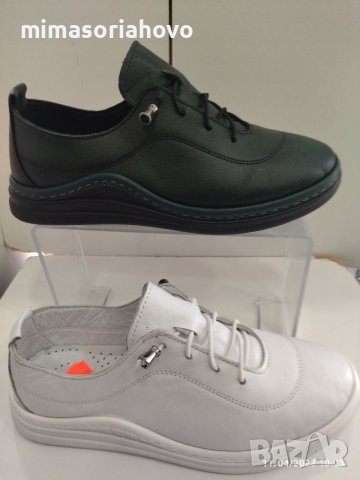 Дамски обувки - естествена кожа 6431, снимка 1