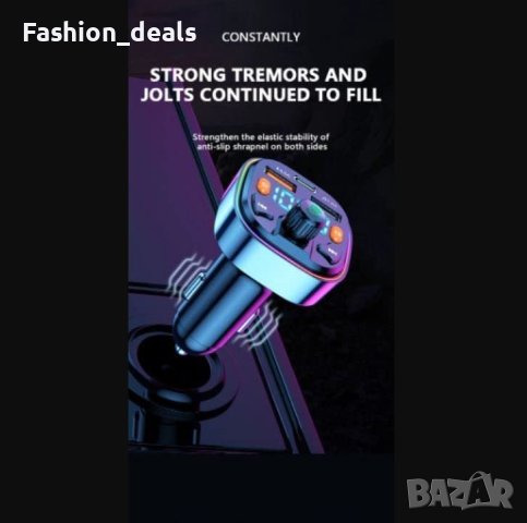 Нов Bluetooth адаптер за кола автомобил предавател Радио Handsfree, снимка 5 - Друга електроника - 40763920