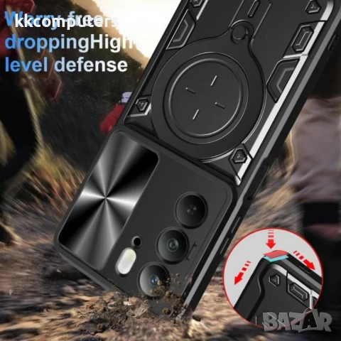 Realme C75 4G / 14x 5G Удароустойчив CD Texture Sliding /Camshield Magnetic Holder Калъф и Протектор, снимка 4 - Калъфи, кейсове - 50767248