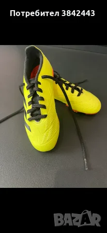 Детски бутонки Adidas