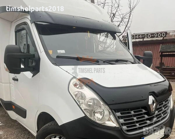 Сенник ( Козирка ) предно стъкло Renault Master/Nissan Interstar/Opel Movano след 2010 год., снимка 4 - Части - 53930306