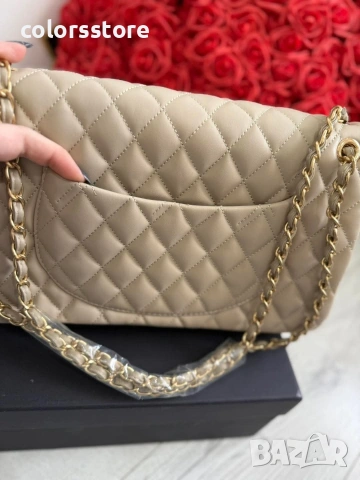 Бежова чанта Ch@nel Jumbo /IM67e, снимка 2 - Чанти - 54020015