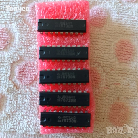 Декодер за дистанционно управление- Sn 76730 N