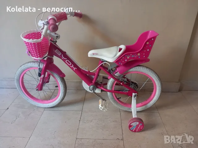 Детски велосипед Byox 16" за момиче