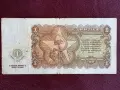 1 лев 1951 година, снимка 2