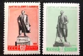 СССР, 1959 г. - пълна серия чисти марки, изкуство, паметници, 1*37, снимка 1