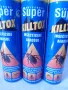 КИЛТОКС ЗА ЛЕТЯЩИ И ПЪЛЗЯЩИ СПРЕЙ 500 ml. Universal Super Killtox Aerosol, снимка 2
