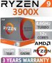 AMD Ryzen 9 3900x 12-Core 3.8GHz AM4 Процесор, снимка 3