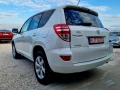 Toyota Rav4 2.2D4D150ks.CROSSPORT, снимка 8