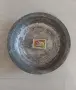  Купа чиния медна ретро за ценители , снимка 7