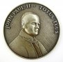 Папа Йоан Павел II-Плакет-Стар Медал-Оригинал, снимка 2