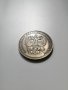 Сувенирна монета(плакет) 1 000 000 рубли, снимка 2