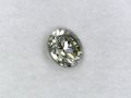 Наличен Намален ТОП Прекрасен Истински натурален диамант брилянтин 0.025карата , снимка 3