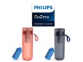 НОВИ! Филтрираща бутилка Philips GoZero Active Fitness 590мл