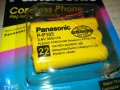 panasonic батерия 0811201954, снимка 8