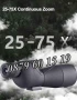 Далекоглед 25-75x60, монокъл, телескоп с трипод, стойка за телефон, снимка 2