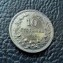 Стара монета 10 стотинки 1912 г. България - щемпал,нецирколирала,минт!, снимка 1