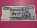 Банкнота Мианмар-16278, снимка 2