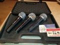 SHURE PROFI MICROPHONE X 3 0701220918, снимка 1