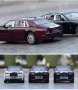 Метални колички: Rolls-Royce Phantom (Ролс-Ройс Фантом), снимка 2