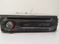 Радио за кола CD -  Sony CDX-GT200, снимка 2