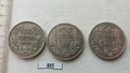лот от 3 броя по 100 лева от 1930, 1934 и 1937  година сребро, снимка 1