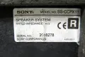 Sony SS-CCPX11 Sony SS-CCPX11, снимка 7