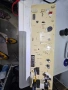 Платка от пералня Gorenje , снимка 4