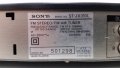Стерео тунер Sony ST-JX 310L, снимка 9