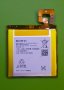 Батерия за Sony Xperia T ( LT30 ), снимка 1 - Оригинални батерии - 29705561