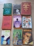 книги , снимка 1