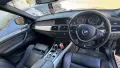 BMW X5 e70 3.0d 235кс на части, снимка 10