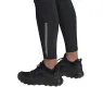 adidas Terrex Agravic TR Gore-Tex номер 46 2/3 водоустойчиви маратонки , снимка 3