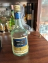 Стари бутилки от соца, снимка 8