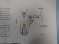 Вариаторна шайба LENZE 11.112.18 Ø185, снимка 10