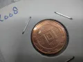 Селекция от 1-2 и 5 Евроцента - МАЛТА- UNC, снимка 6