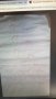 Бродерия върху хавлии, прощапулник от9-24лв, погачи, мира,халати, платна за младоженци и др аксесоар, снимка 4