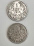 Лот 2 бр. х 1 лев 1912, снимка 1