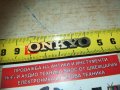 ONKYO-ЕМБЛЕМА ЗА АУДИО 1402211922, снимка 7
