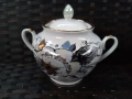 Чаен сервиз * Жемчужный * - ЛФЗ, снимка 6