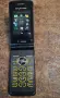 Sony Ericsson Z780i с оригинално зарядно, снимка 2