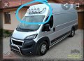 Хром решетка SPRINTER , снимка 4